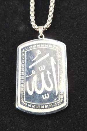 SRI 2 - Larger / heavier Allah Necklace